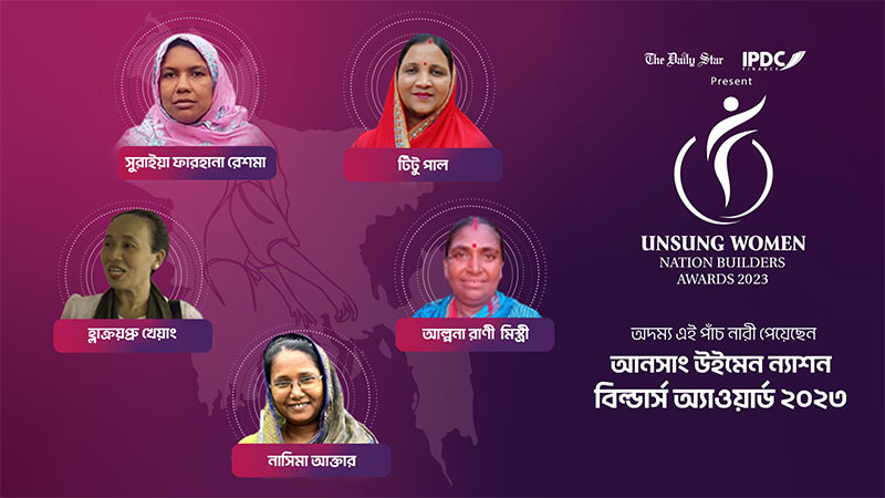 Unsung Women Nation Builders Awards